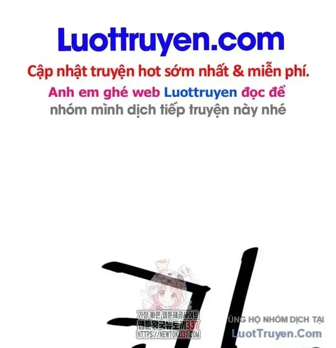 Sát Thủ Tống Lý Thu Chap 74 - Next Chap 75