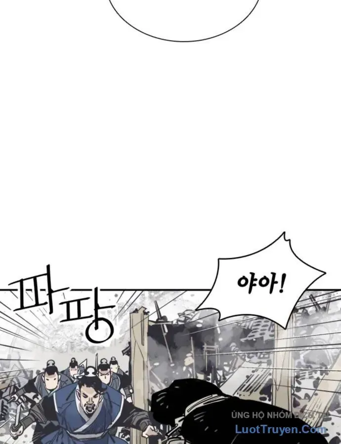 Sát Thủ Tống Lý Thu Chap 74 - Next Chap 75