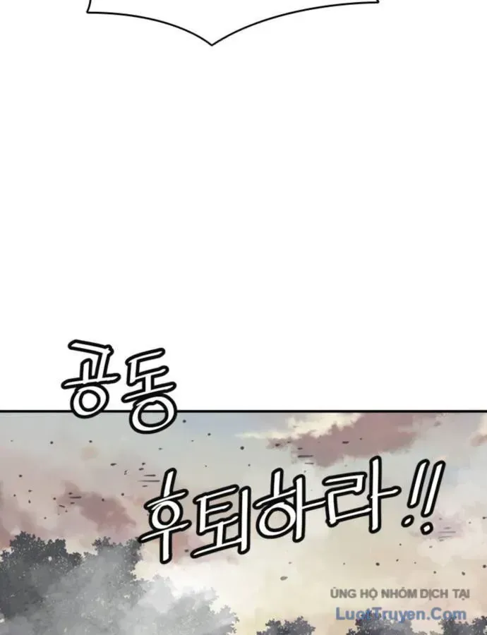 Sát Thủ Tống Lý Thu Chap 74 - Next Chap 75