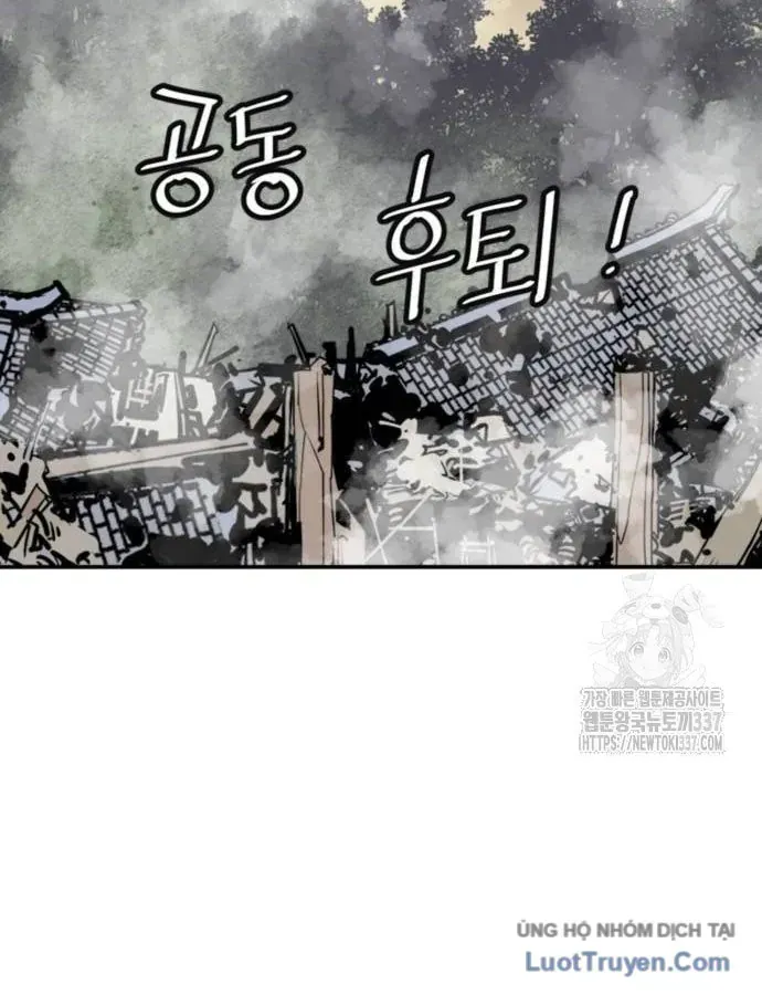 Sát Thủ Tống Lý Thu Chap 74 - Next Chap 75