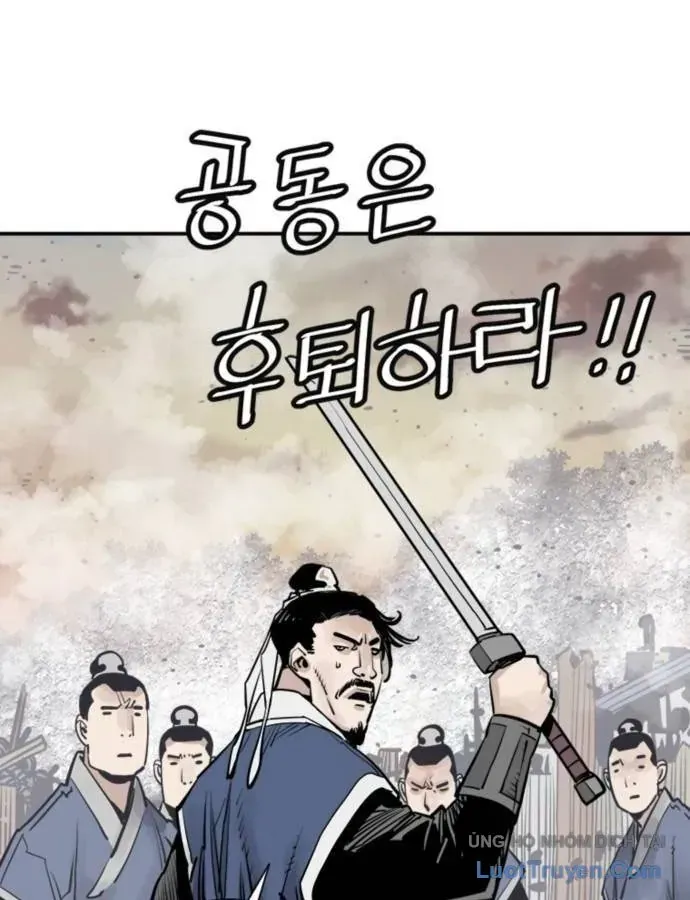 Sát Thủ Tống Lý Thu Chap 74 - Next Chap 75