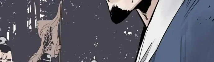Sát Thủ Tống Lý Thu Chap 74 - Next Chap 75