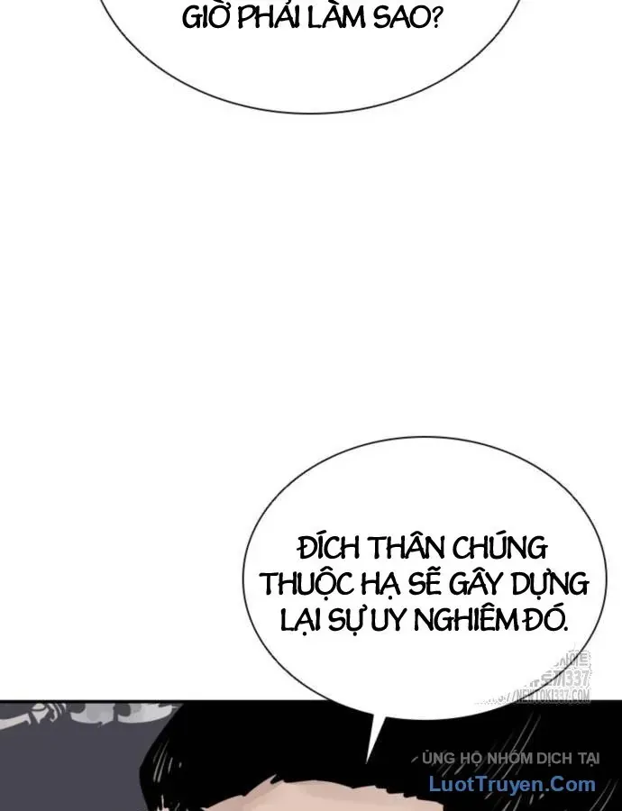 Sát Thủ Tống Lý Thu Chap 74 - Next Chap 75