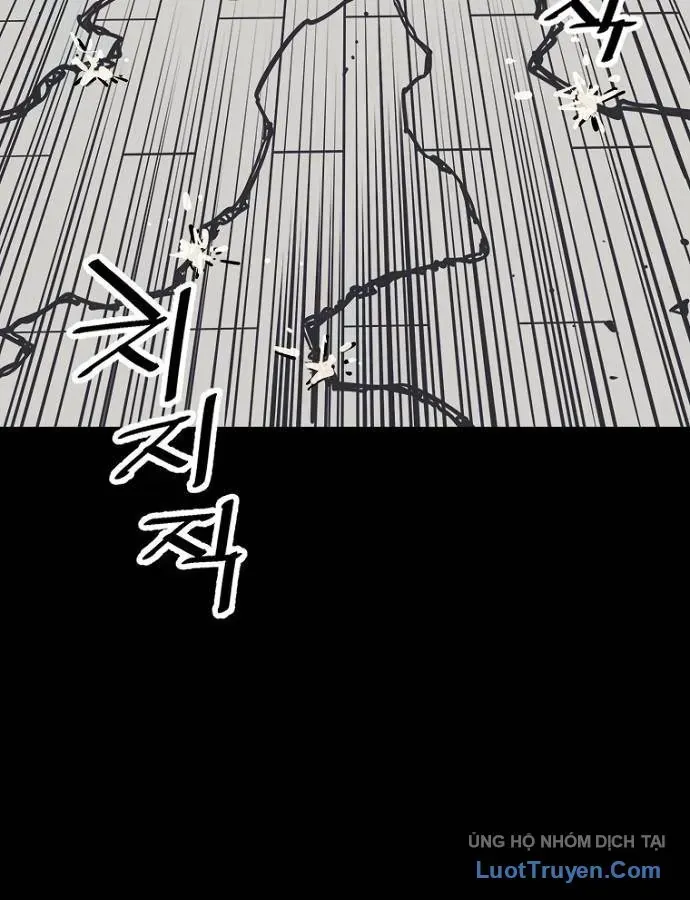 Sát Thủ Tống Lý Thu Chap 75 - Next Chap 76