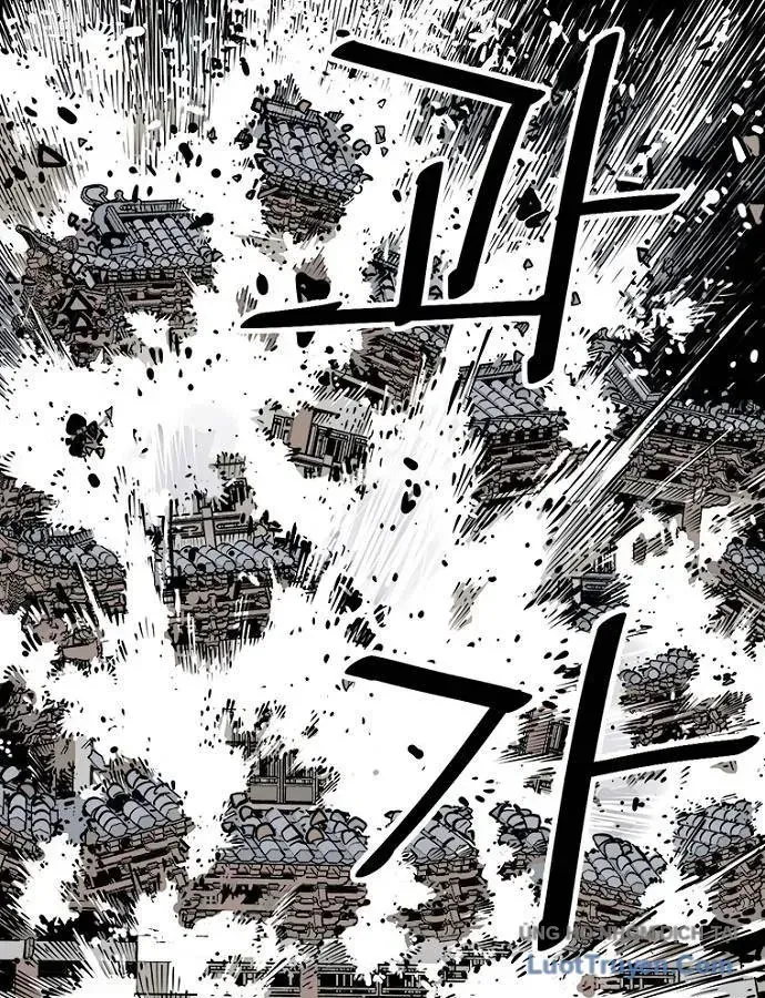 Sát Thủ Tống Lý Thu Chap 75 - Next Chap 76