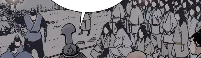 Sát Thủ Tống Lý Thu Chap 75 - Next Chap 76
