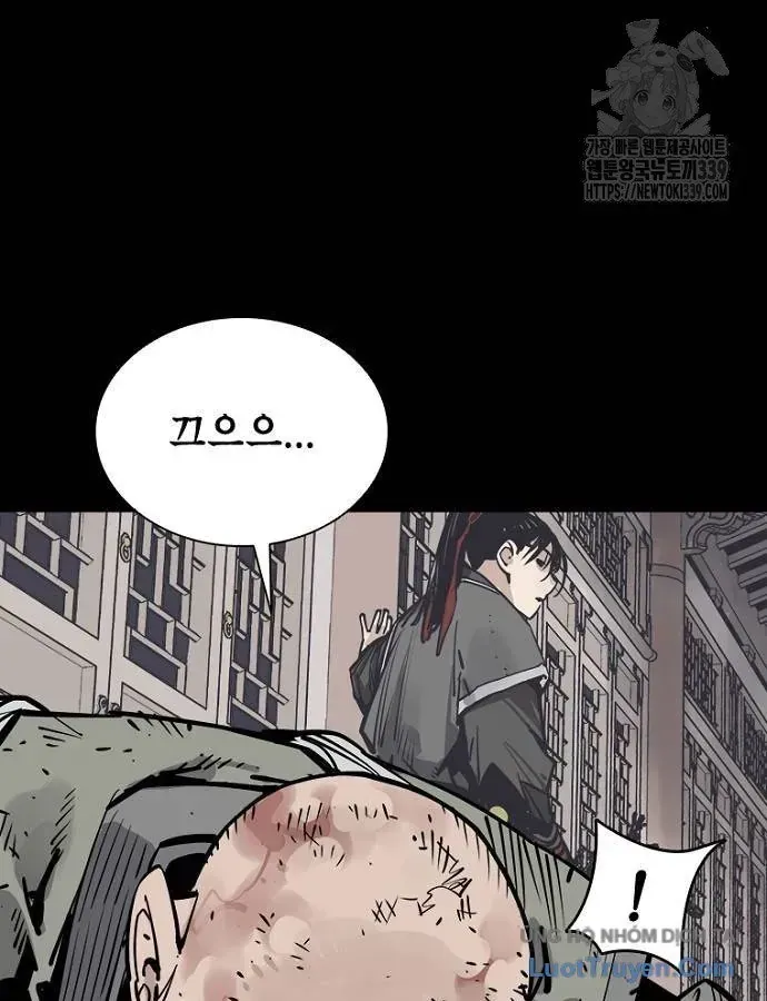 Sát Thủ Tống Lý Thu Chap 75 - Next Chap 76