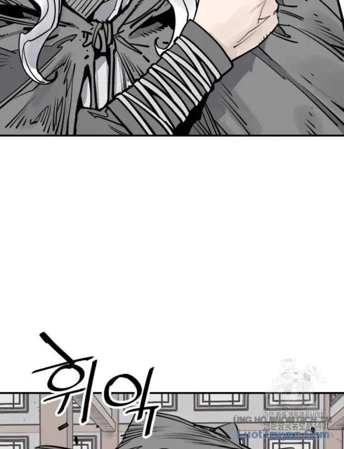 Sát Thủ Tống Lý Thu Chap 76 - Next Chap 77