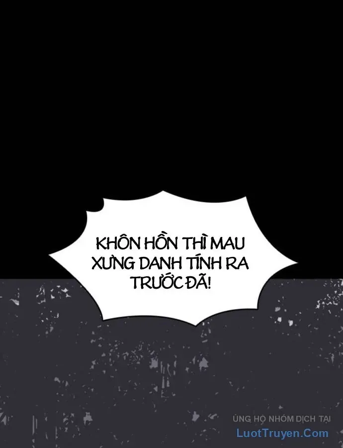 Sát Thủ Tống Lý Thu Chap 76 - Next Chap 77