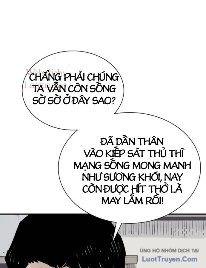 Sát Thủ Tống Lý Thu Chap 76 - Next Chap 77