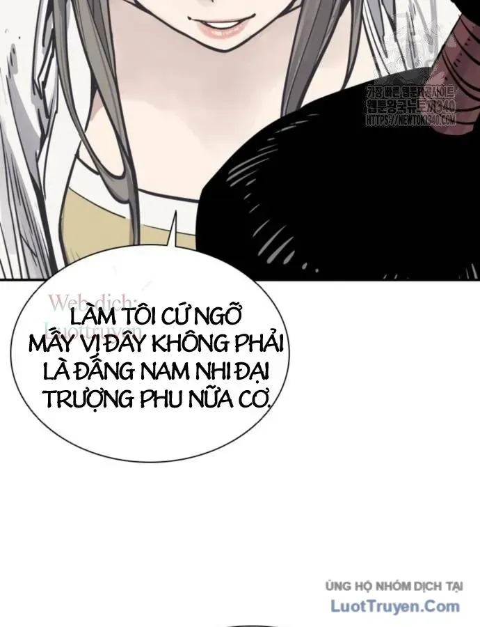 Sát Thủ Tống Lý Thu Chap 76 - Next Chap 77