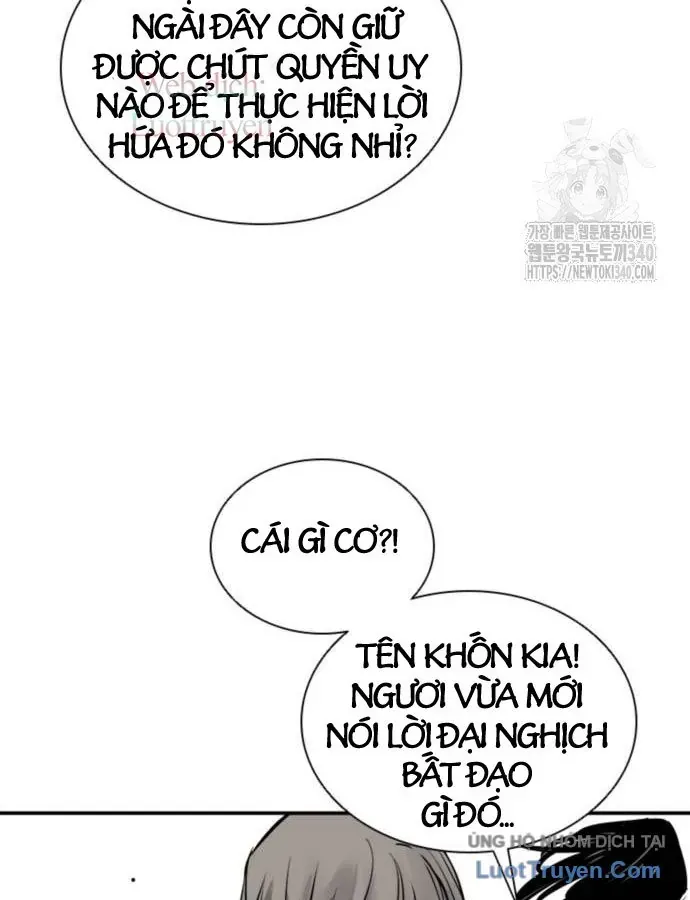 Sát Thủ Tống Lý Thu Chap 76 - Next Chap 77