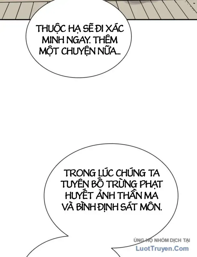 Sát Thủ Tống Lý Thu Chap 76 - Next Chap 77