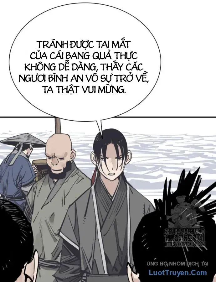 Sát Thủ Tống Lý Thu Chap 77 - Next Chap 78