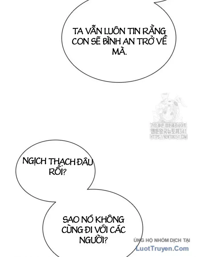 Sát Thủ Tống Lý Thu Chap 77 - Next Chap 78