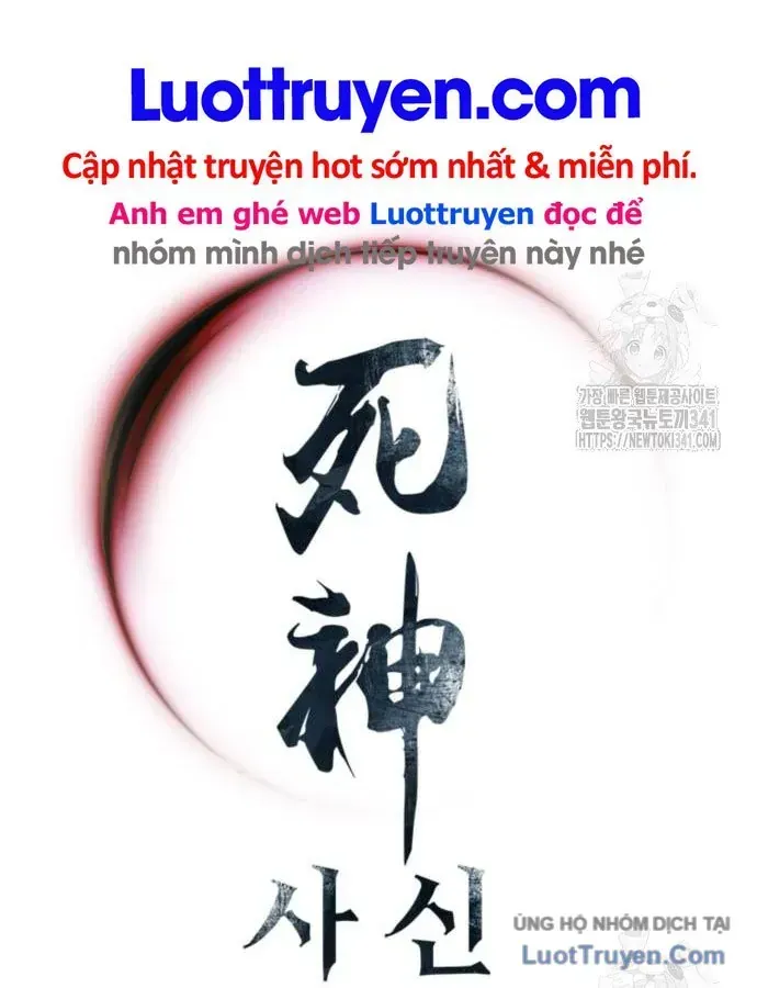 Sát Thủ Tống Lý Thu Chap 77 - Next Chap 78