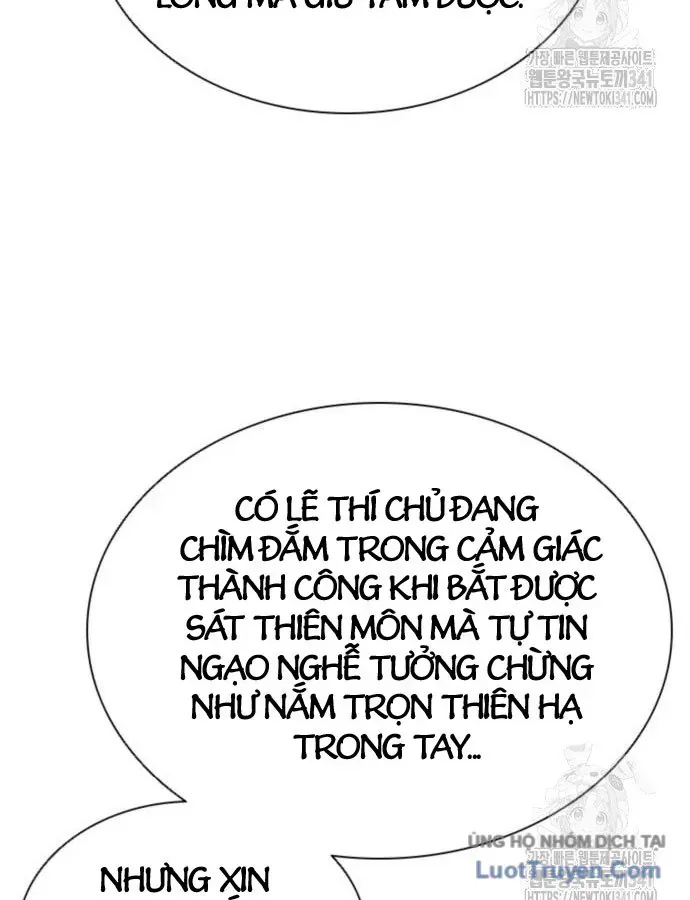 Sát Thủ Tống Lý Thu Chap 77 - Next Chap 78