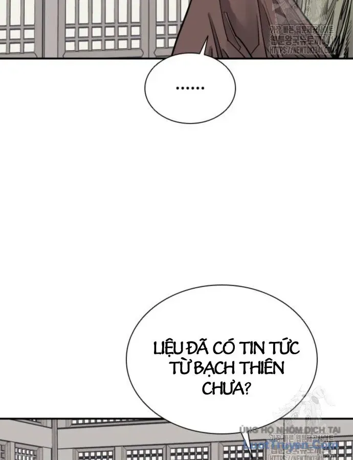 Sát Thủ Tống Lý Thu Chap 77 - Next Chap 78