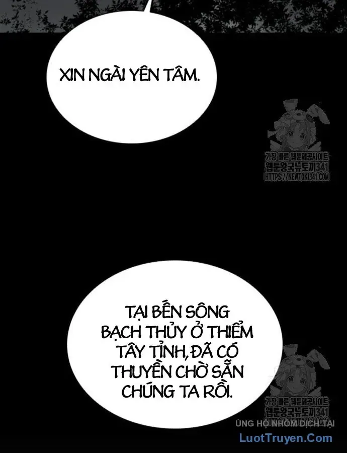 Sát Thủ Tống Lý Thu Chap 77 - Next Chap 78