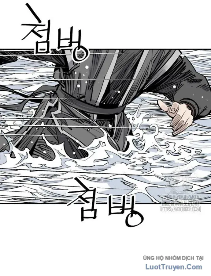 Sát Thủ Tống Lý Thu Chap 77 - Next Chap 78