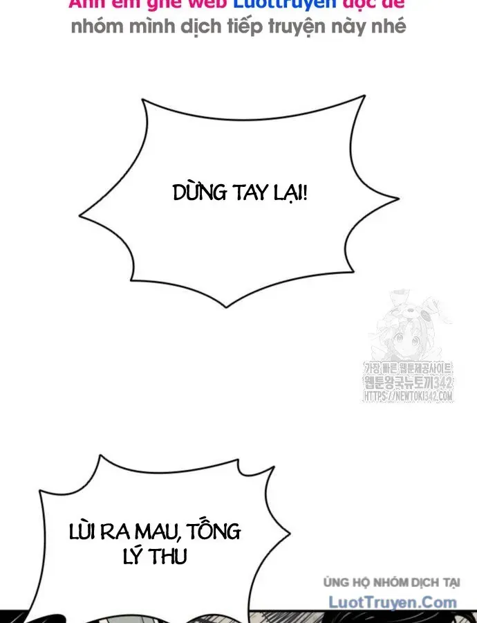 Sát Thủ Tống Lý Thu Chap 78 - Next Chap 79