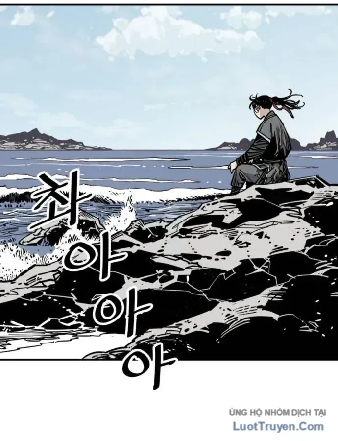 Sát Thủ Tống Lý Thu Chap 78 - Next Chap 79