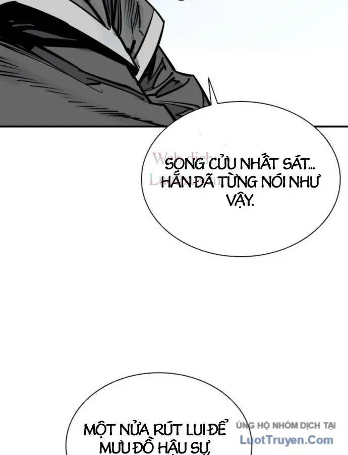 Sát Thủ Tống Lý Thu Chap 78 - Next Chap 79