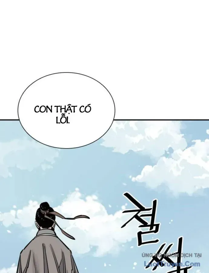 Sát Thủ Tống Lý Thu Chap 78 - Next Chap 79