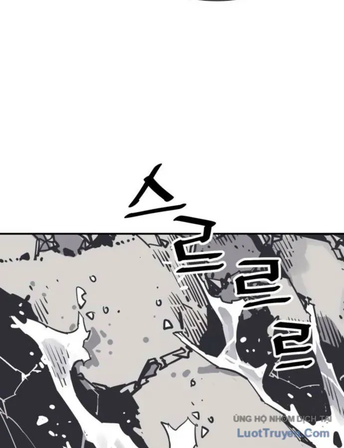 Sát Thủ Tống Lý Thu Chap 78 - Next Chap 79