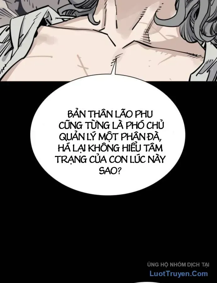 Sát Thủ Tống Lý Thu Chap 78 - Next Chap 79