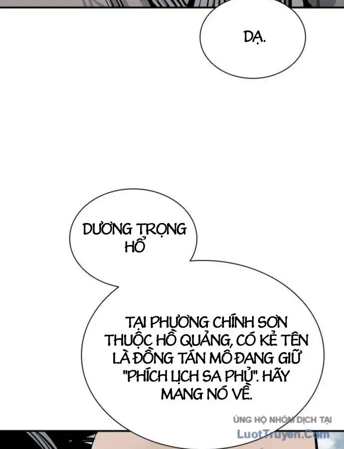 Sát Thủ Tống Lý Thu Chap 79 - Next Chap 80