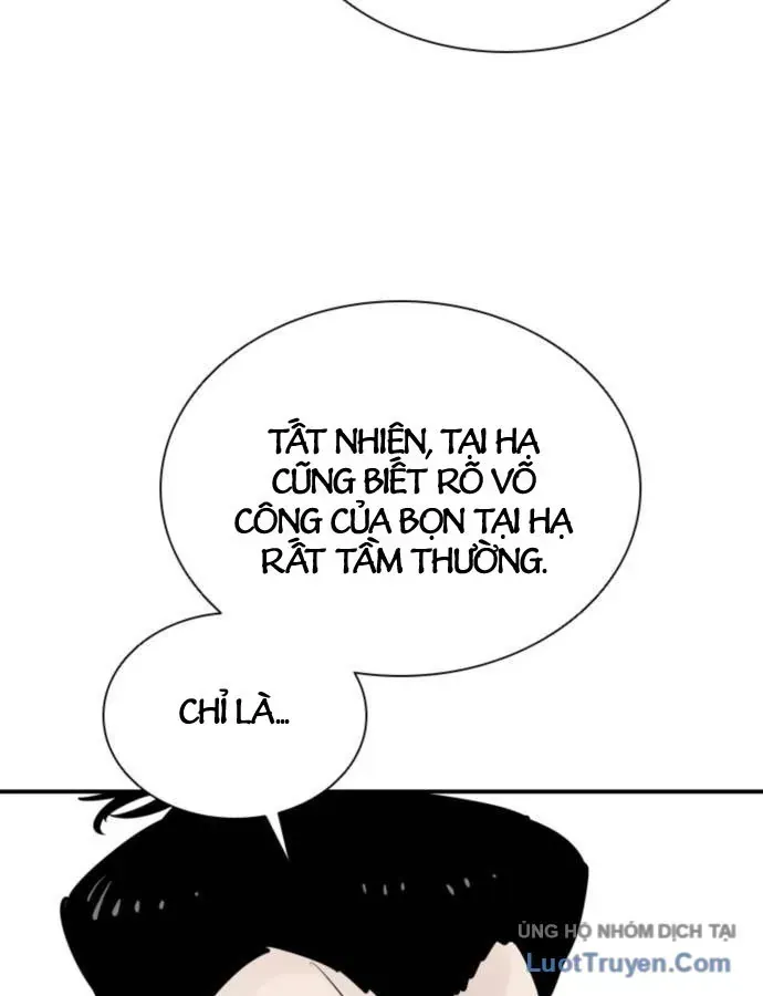 Sát Thủ Tống Lý Thu Chap 79 - Next Chap 80
