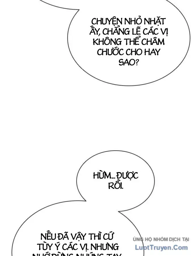 Sát Thủ Tống Lý Thu Chap 79 - Next Chap 80