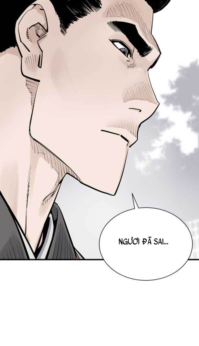 Sát Thủ Tống Lý Thu Chap 8 - Next Chap 9