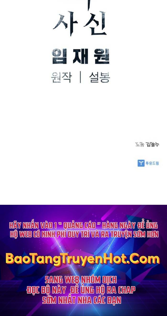 Sát Thủ Tống Lý Thu Chap 8 - Next Chap 9