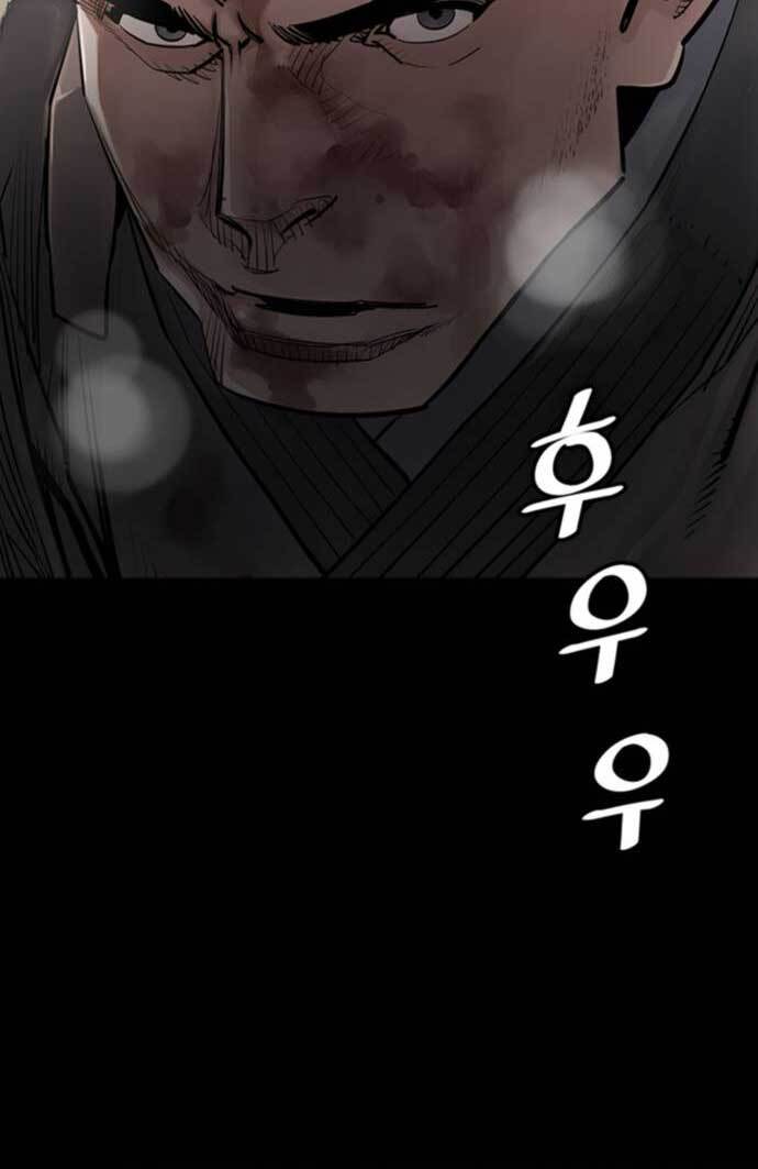 Sát Thủ Tống Lý Thu Chap 8 - Next Chap 9