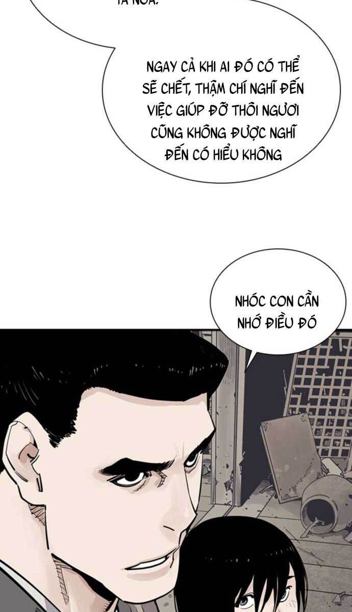 Sát Thủ Tống Lý Thu Chap 8 - Next Chap 9