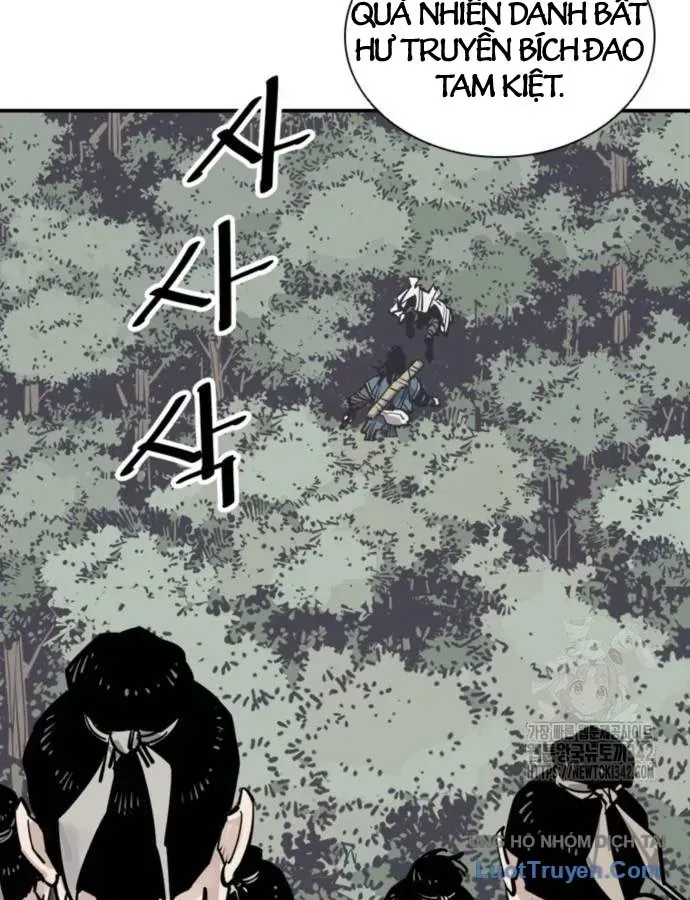 Sát Thủ Tống Lý Thu Chap 80 - Next Chap 81
