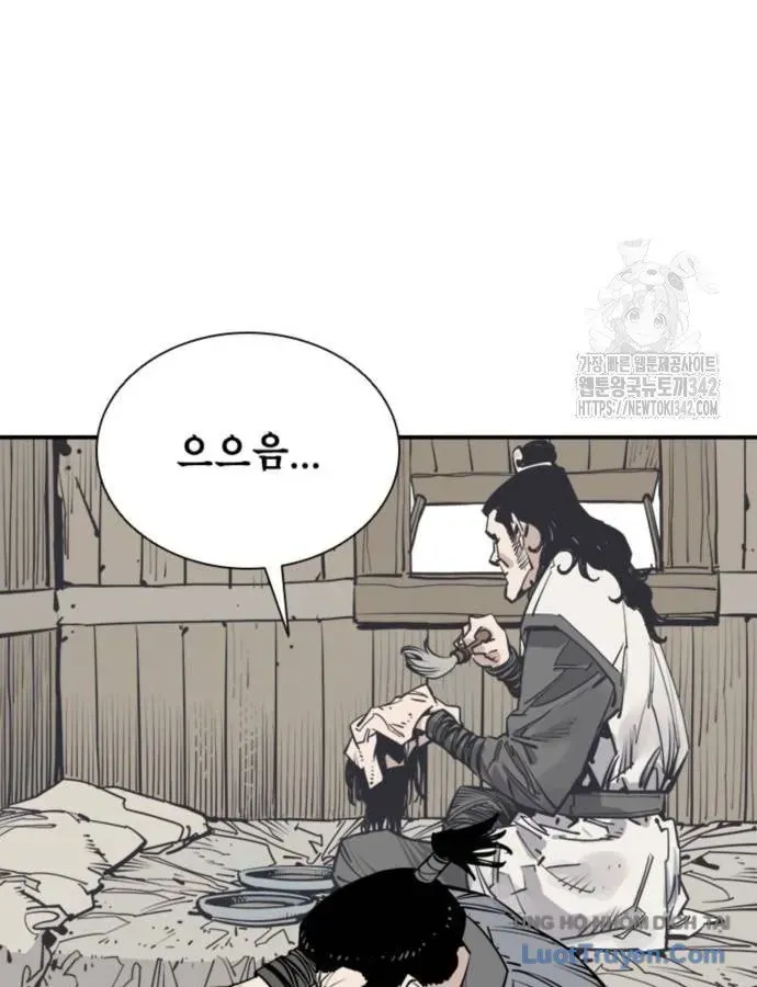 Sát Thủ Tống Lý Thu Chap 80 - Next Chap 81