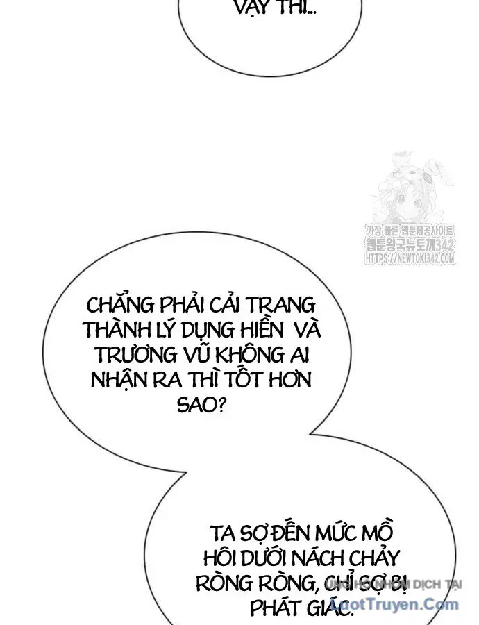 Sát Thủ Tống Lý Thu Chap 80 - Next Chap 81