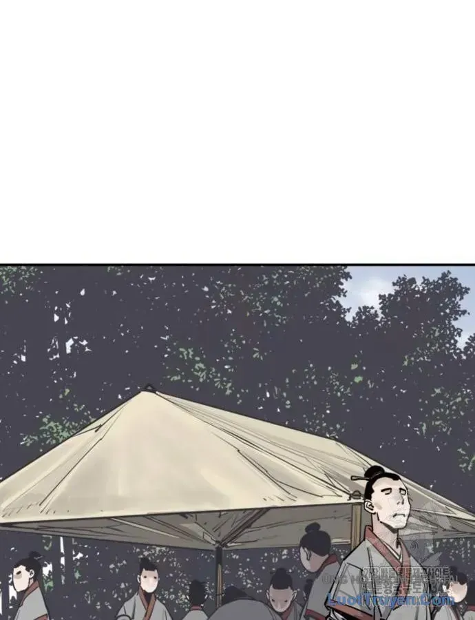 Sát Thủ Tống Lý Thu Chap 80 - Next Chap 81