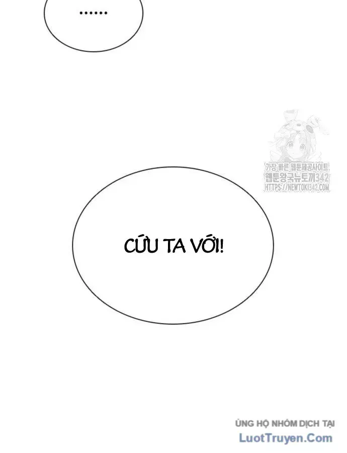 Sát Thủ Tống Lý Thu Chap 81 - Next Chap 82