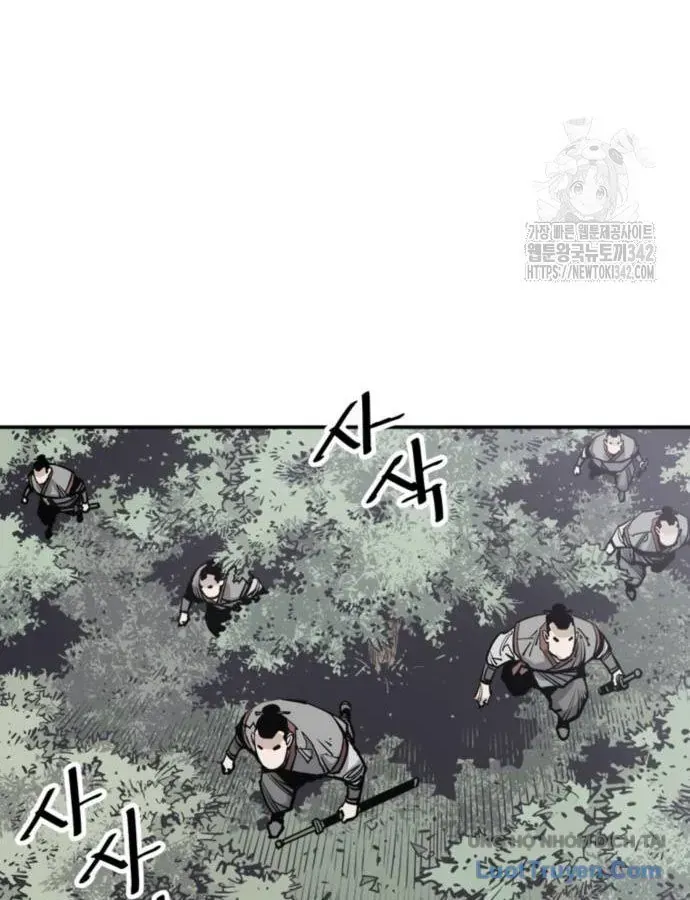 Sát Thủ Tống Lý Thu Chap 81 - Next Chap 82