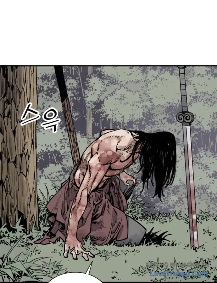 Sát Thủ Tống Lý Thu Chap 81 - Next Chap 82