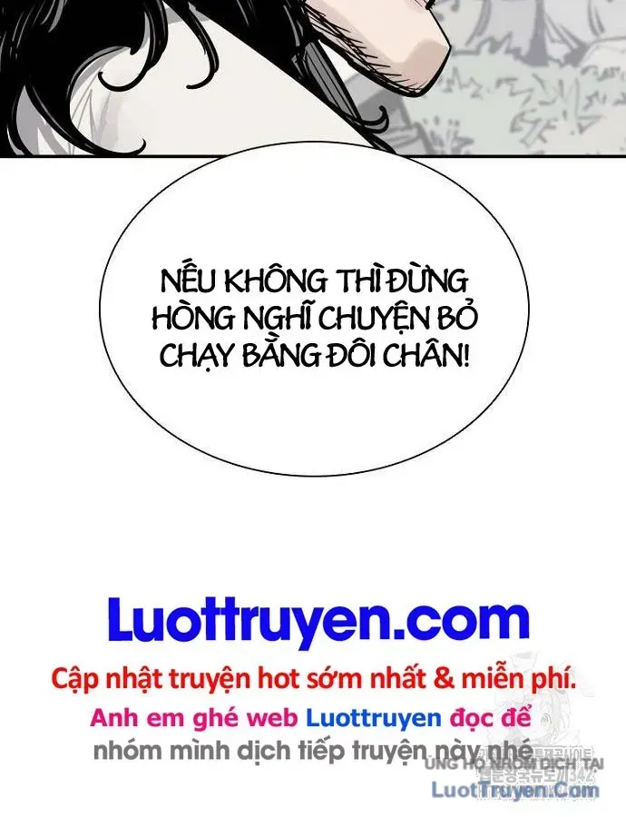 Sát Thủ Tống Lý Thu Chap 82 - Next Chap 83