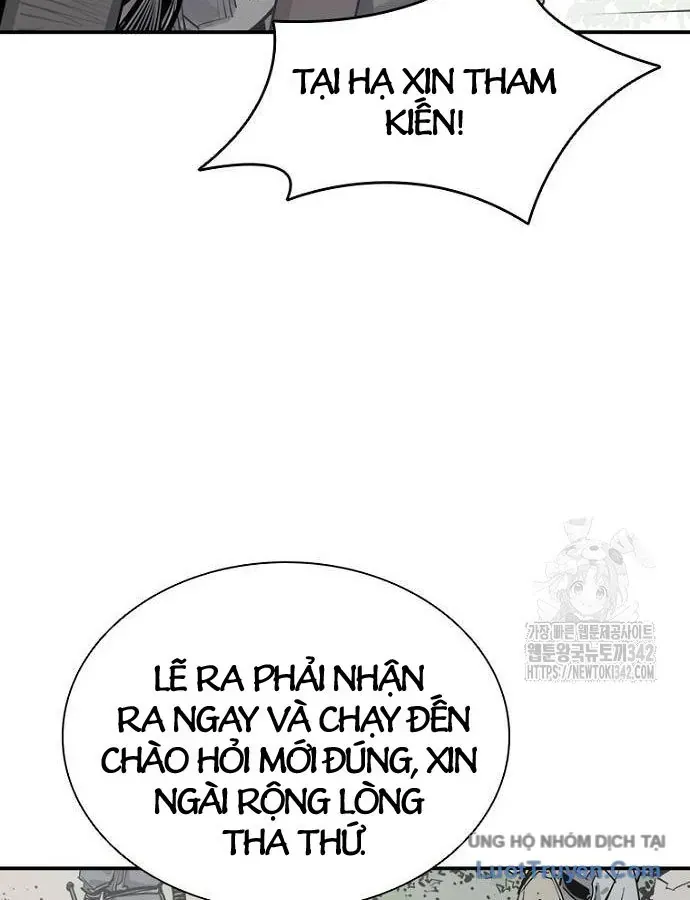 Sát Thủ Tống Lý Thu Chap 82 - Next Chap 83