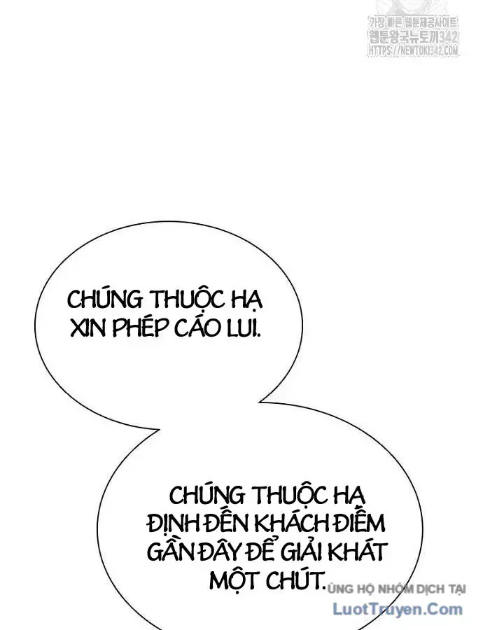 Sát Thủ Tống Lý Thu Chap 82 - Next Chap 83