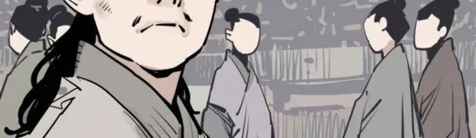 Sát Thủ Tống Lý Thu Chap 83 - Next Chap 84
