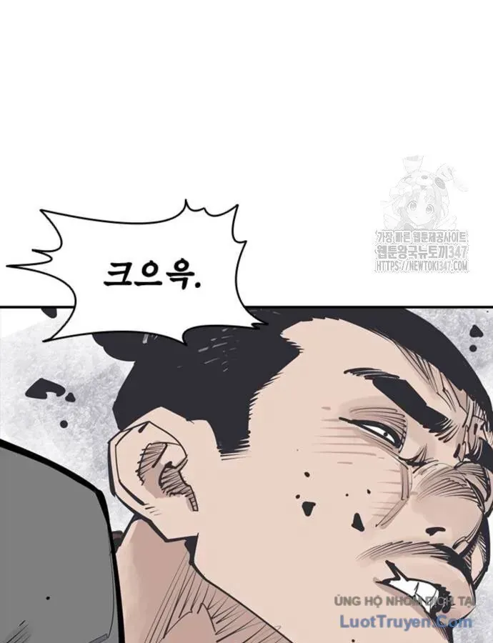 Sát Thủ Tống Lý Thu Chap 83 - Next Chap 84