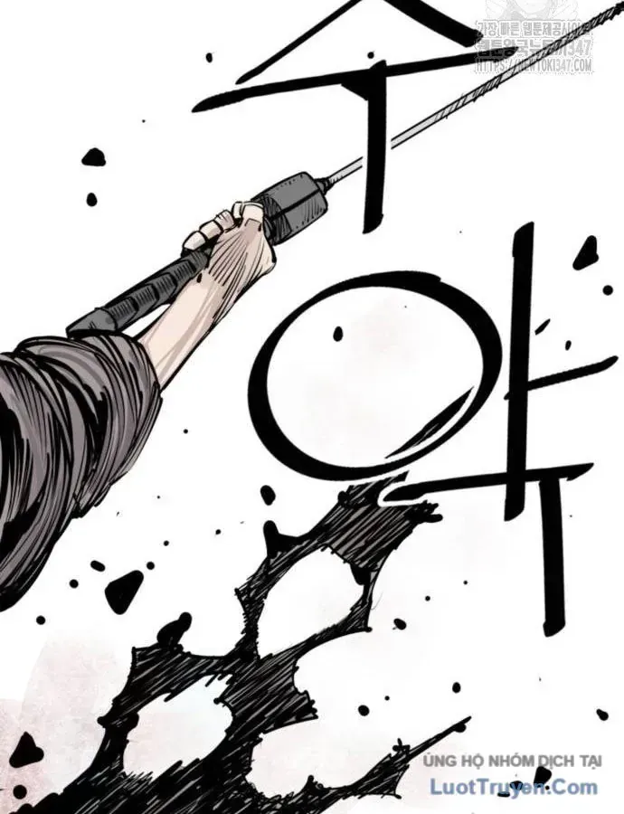 Sát Thủ Tống Lý Thu Chap 83 - Next Chap 84